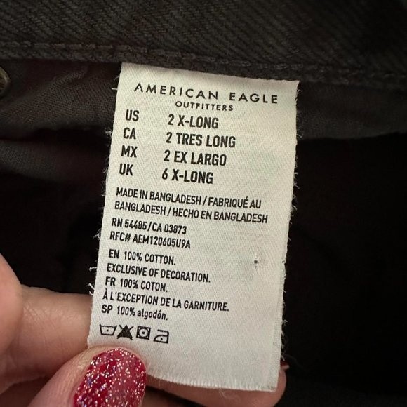 AMERICAN‎ EAGLE Green Blue Next Level Stretch Extra Long Ladies Jeans, 2L - Picture 4 of 5